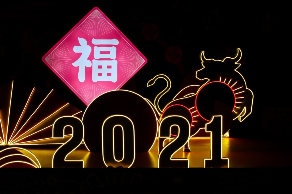 China Cements Recovery Success With Record Chinese New Year Results